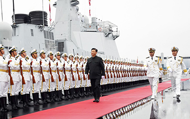 第52頁_公司動態(tài)_新聞中心_蕪湖造船廠有限公司
