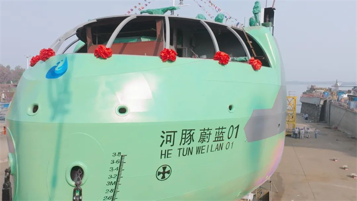 第5頁_公司動(dòng)態(tài)_新聞中心_蕪湖造船廠有限公司