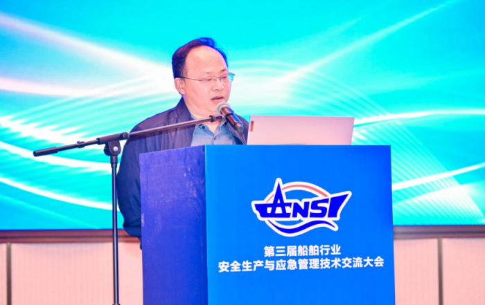 第5頁_公司動(dòng)態(tài)_新聞中心_蕪湖造船廠有限公司